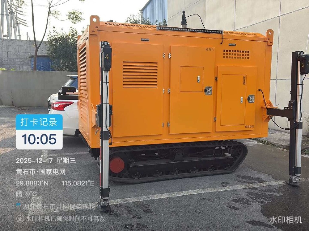 履带自行走发电方舱自装卸100KW同期并网